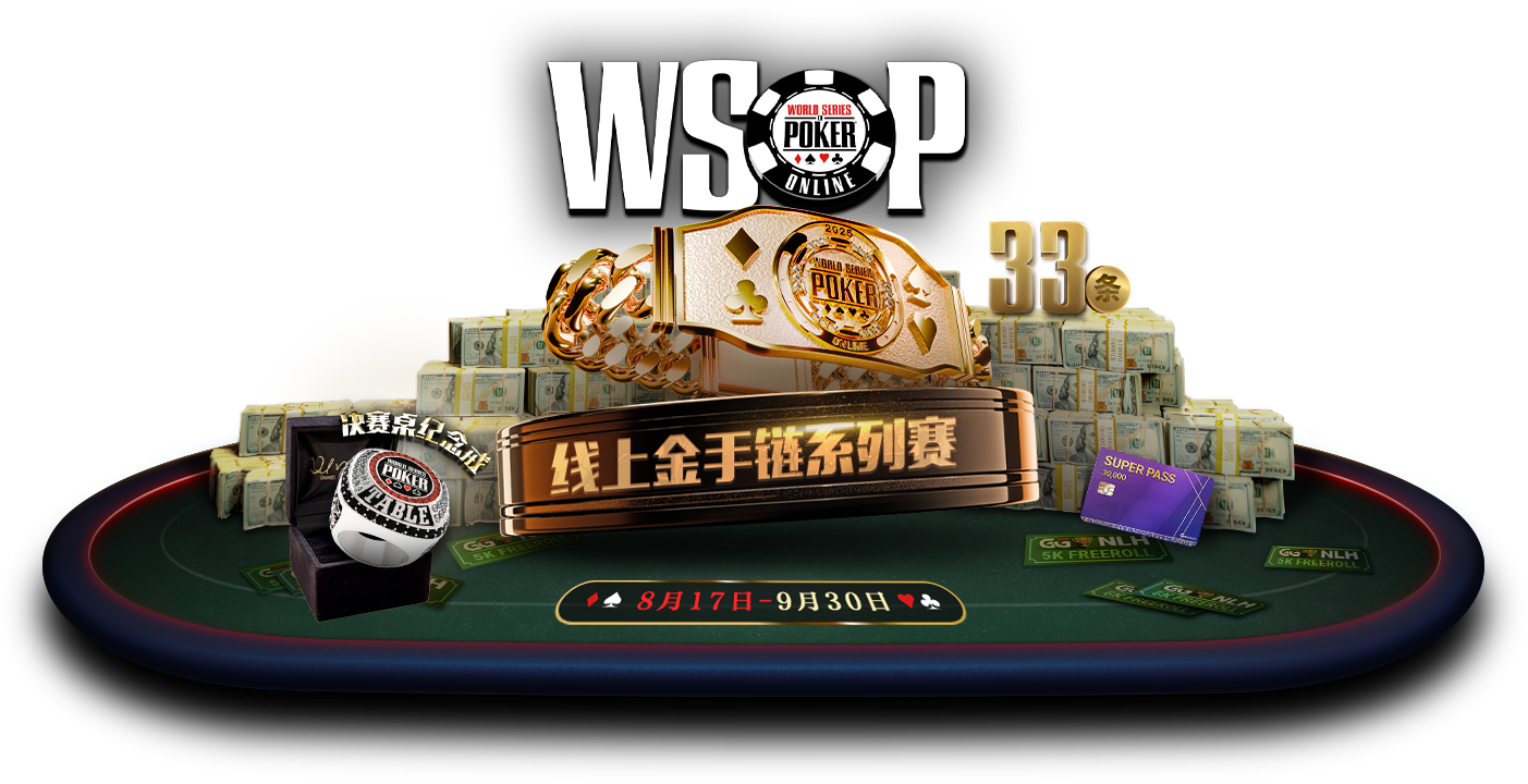 main-banner-bg
