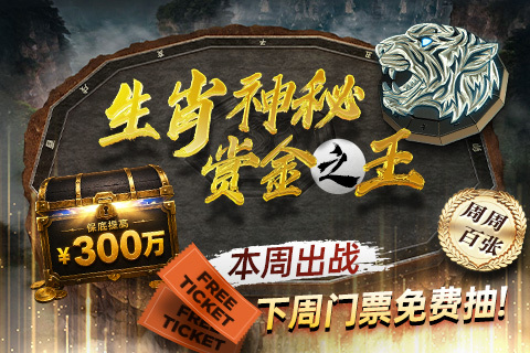 promo-img