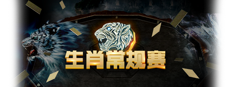 main-banner